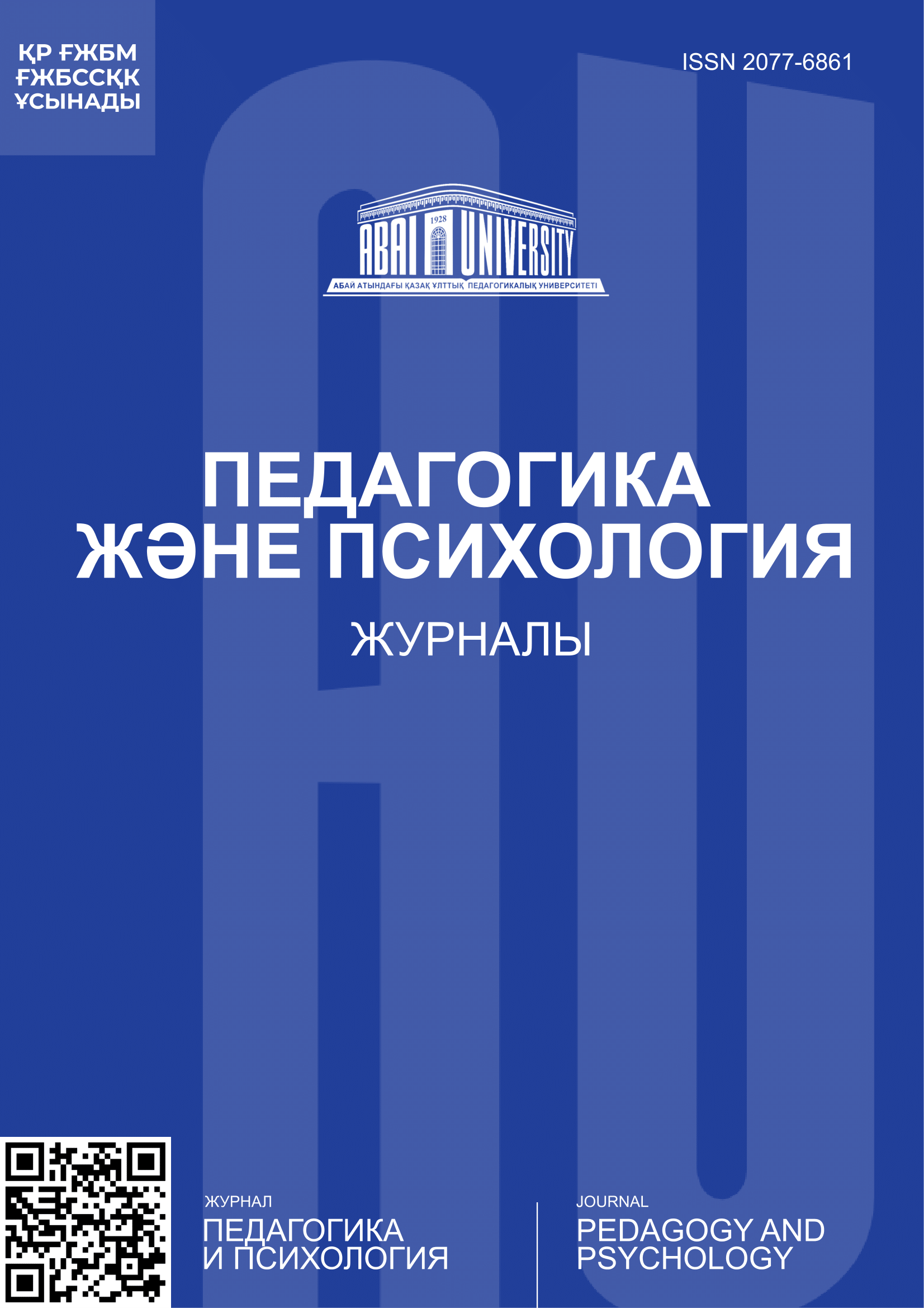 Догги стиліндегі қыздардың жақыннан түсірілген фотосуреттері